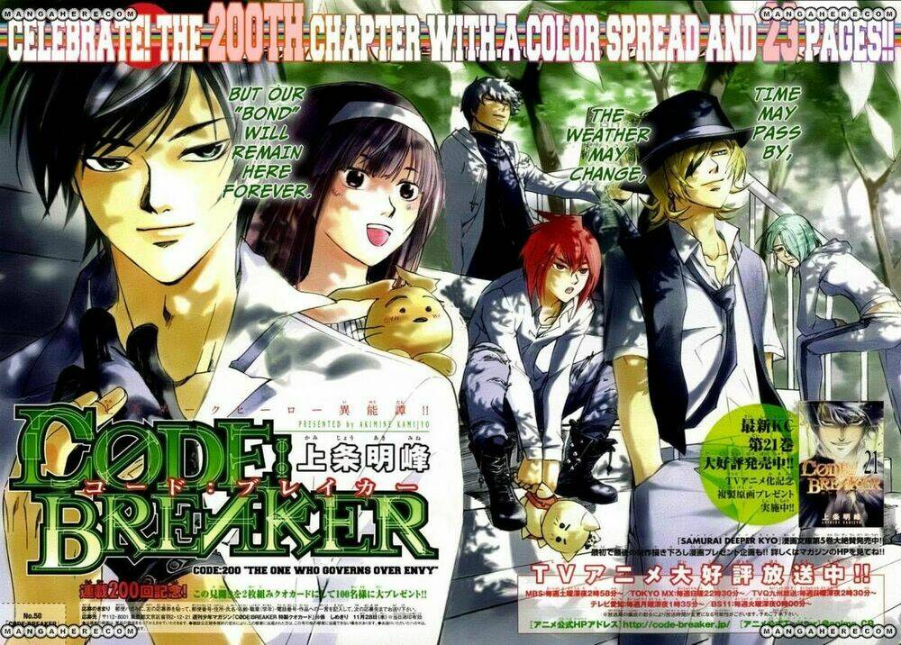 Code Breaker Chapter 200 - Trang 2