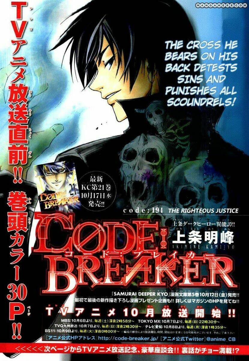 Code Breaker Chapter 194 - Trang 2