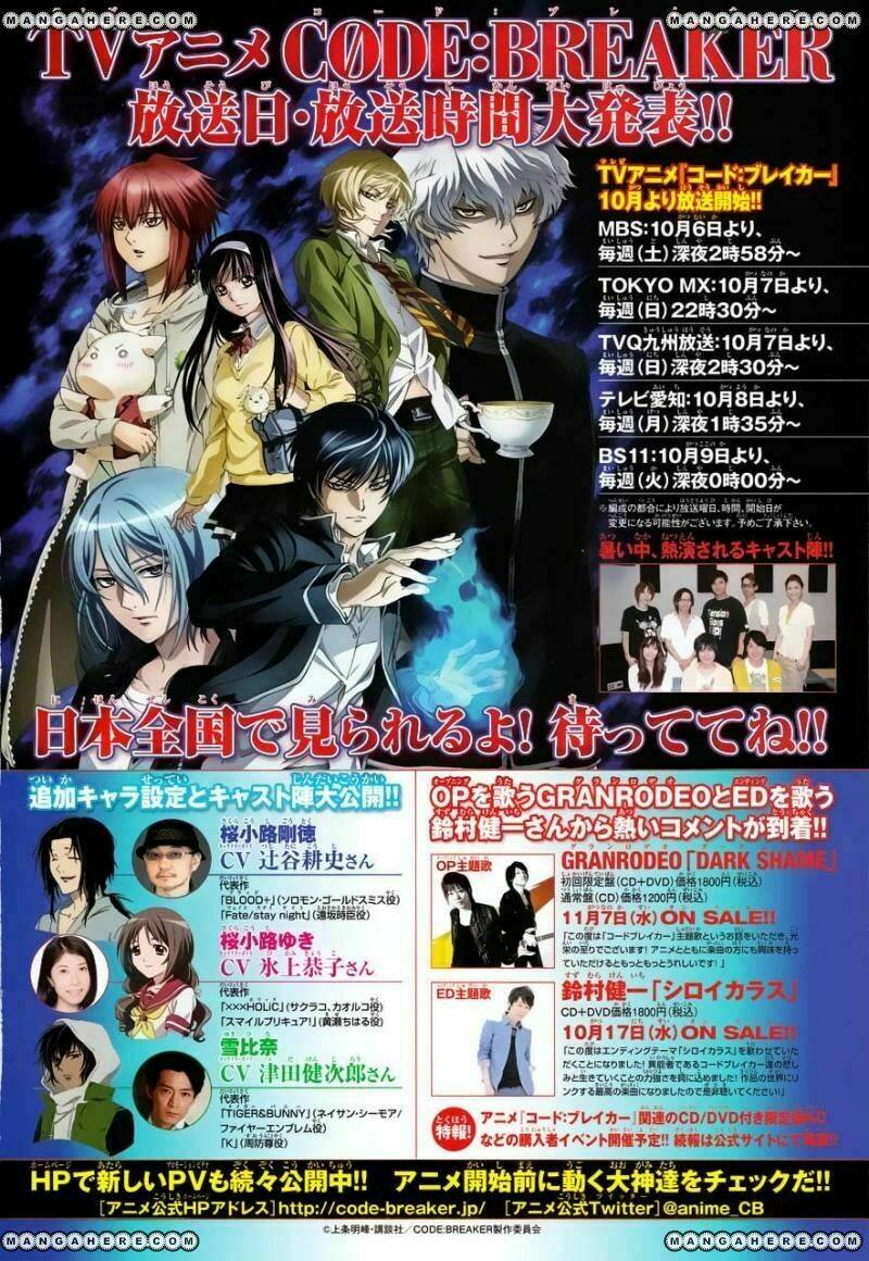 Code Breaker Chapter 191 - Trang 2