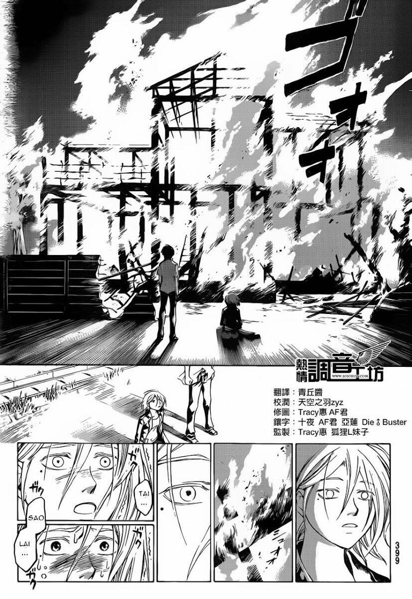 Code Breaker Chapter 186 - Trang 2