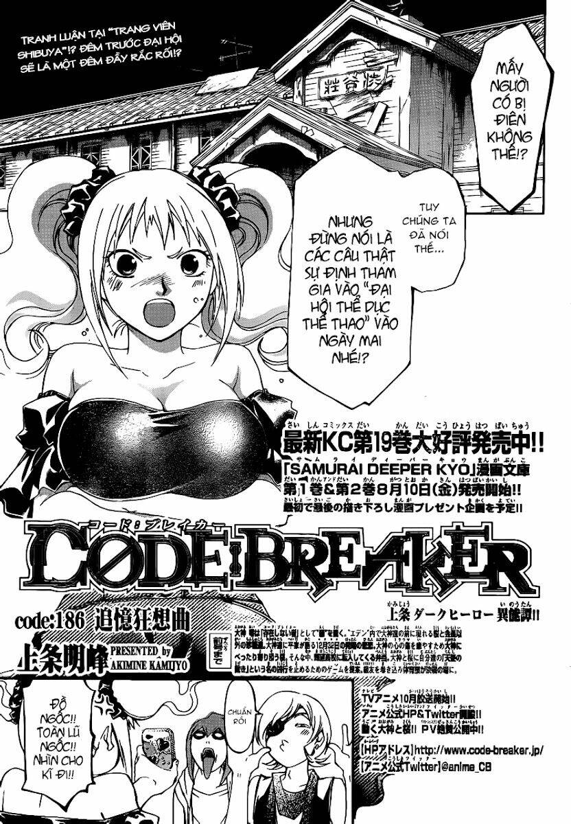 Code Breaker Chapter 186 - Trang 2