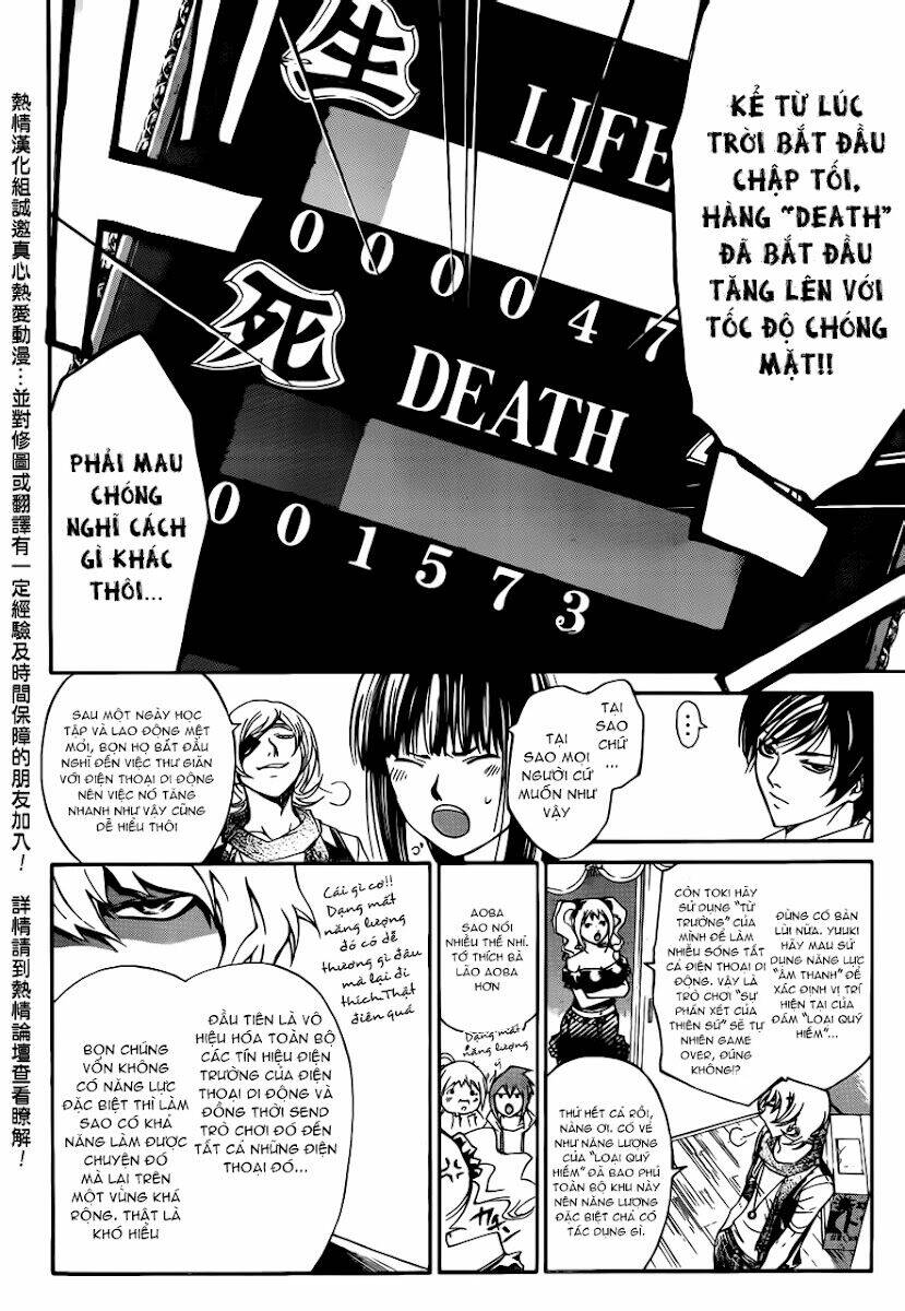 Code Breaker Chapter 186 - Trang 2