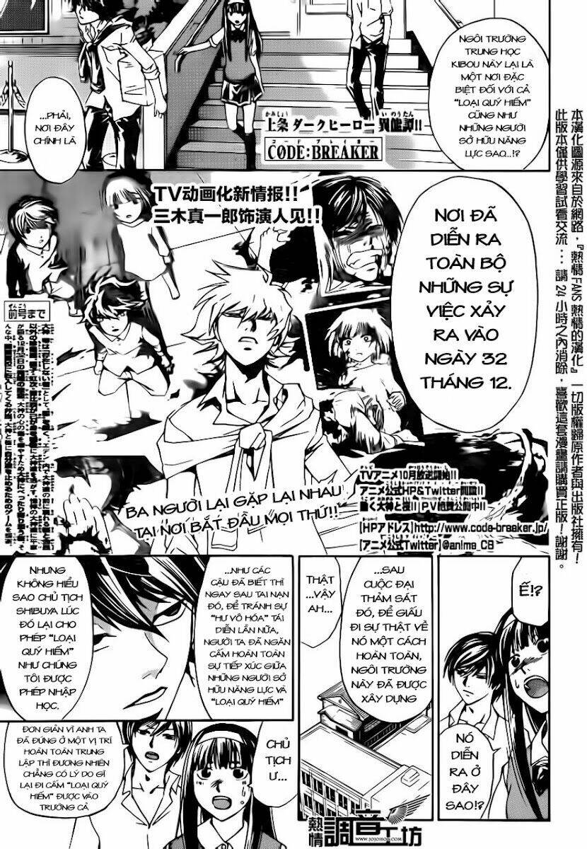 Code Breaker Chapter 185 - Trang 2