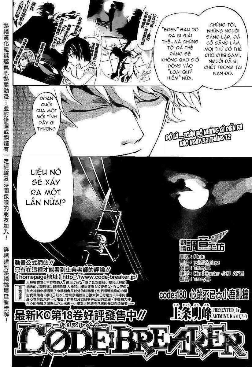 Code Breaker Chapter 180 - Trang 2