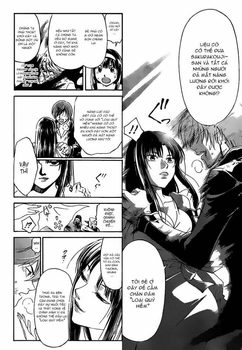 Code Breaker Chapter 177 - Trang 2