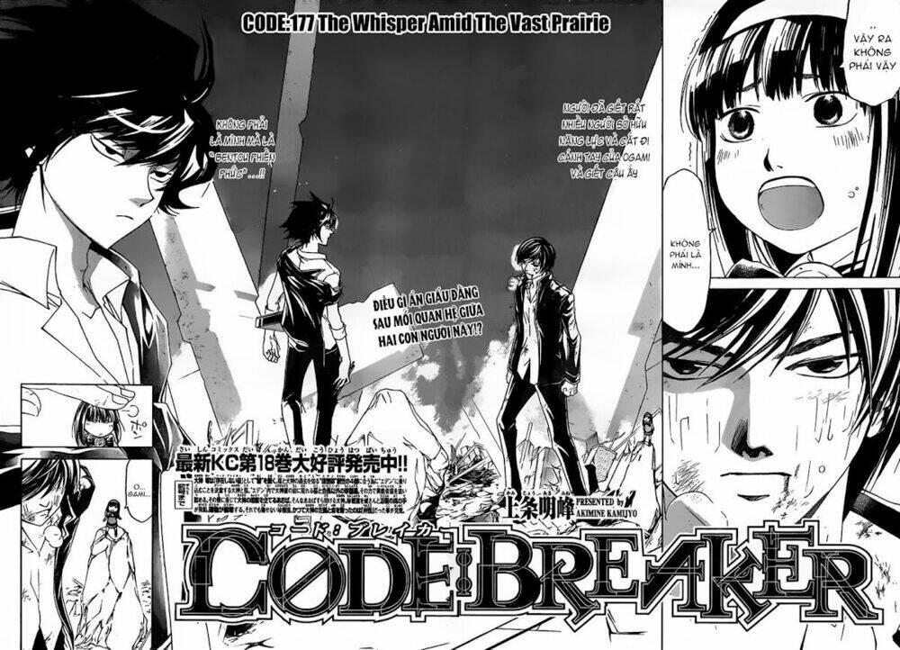 Code Breaker Chapter 177 - Trang 2