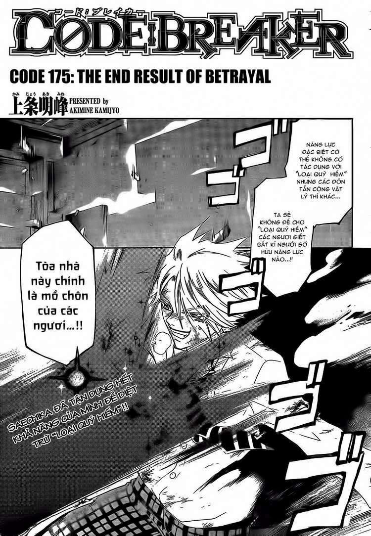 Code Breaker Chapter 175 - Trang 2