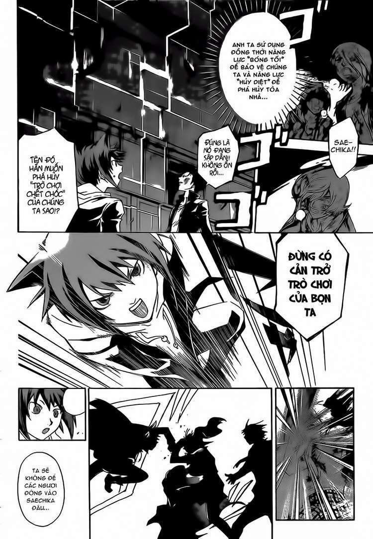 Code Breaker Chapter 175 - Trang 2