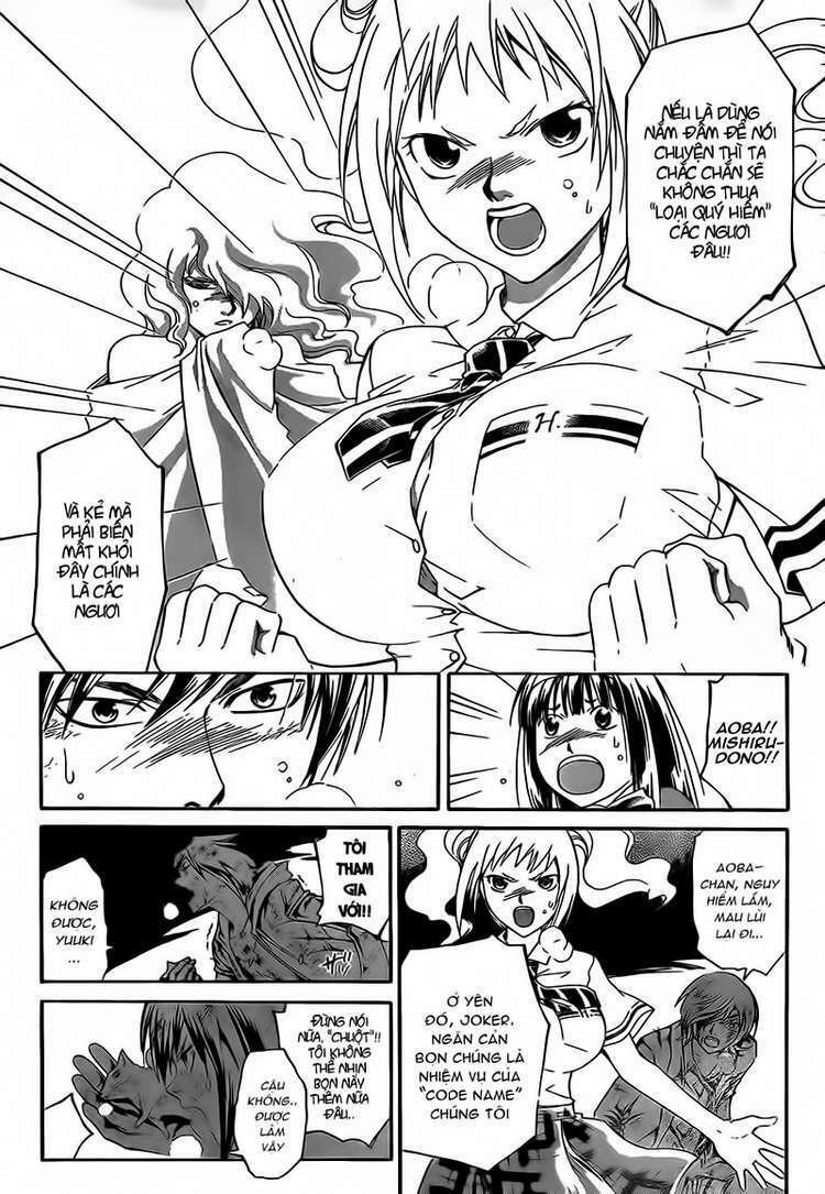 Code Breaker Chapter 175 - Trang 2