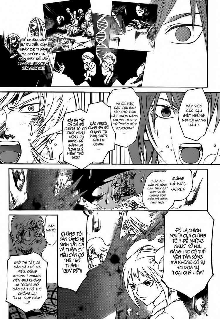 Code Breaker Chapter 175 - Trang 2