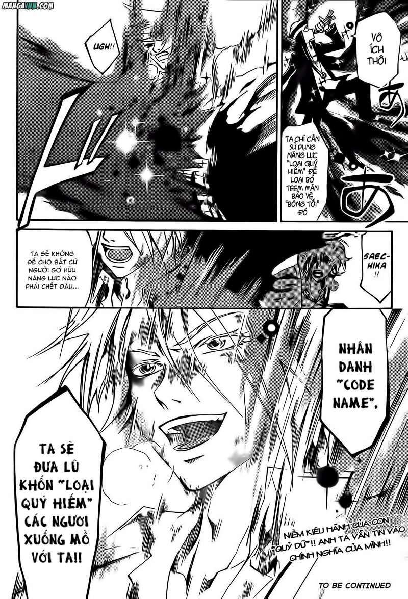 Code Breaker Chapter 174 - Trang 2