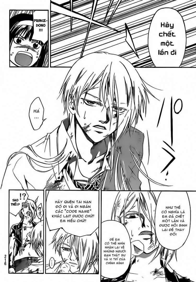 Code Breaker Chapter 168 - Trang 2