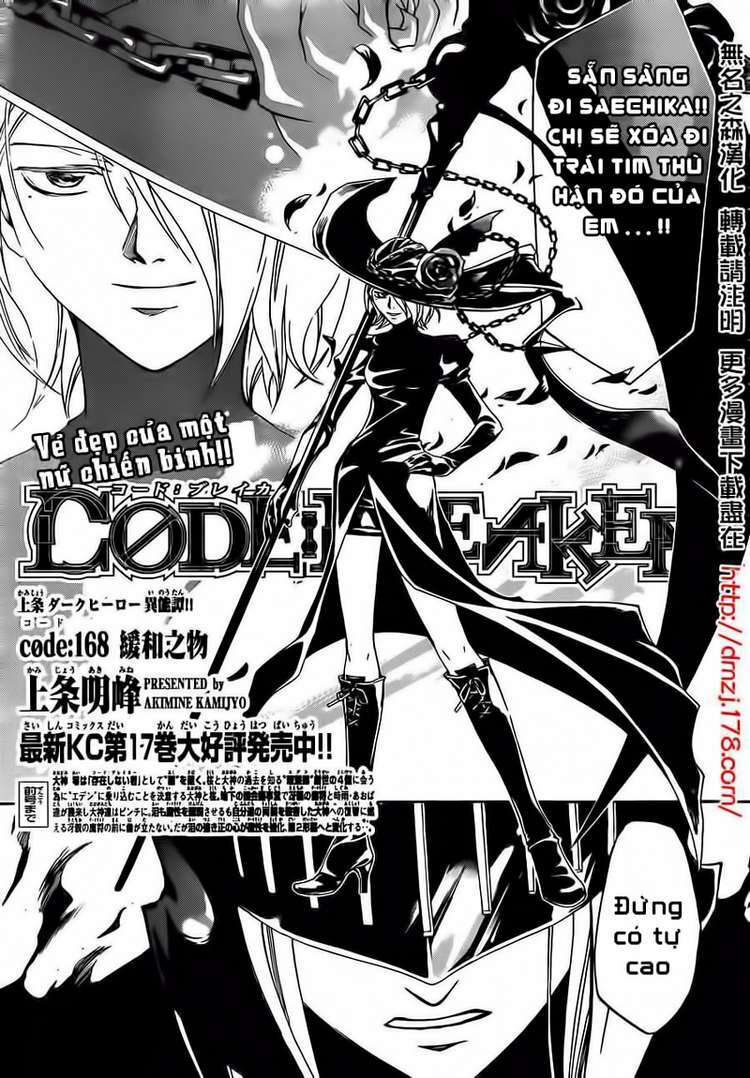 Code Breaker Chapter 168 - Trang 2