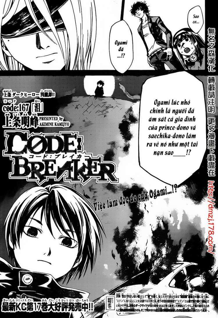 Code Breaker Chapter 167 - Trang 2