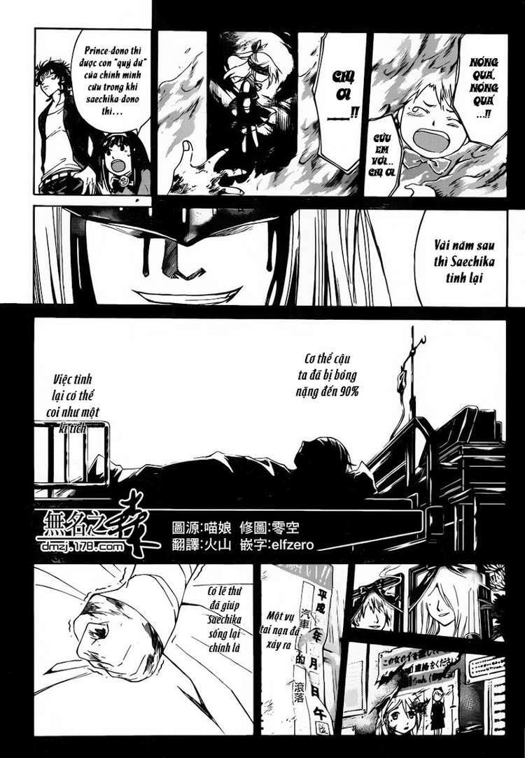 Code Breaker Chapter 167 - Trang 2