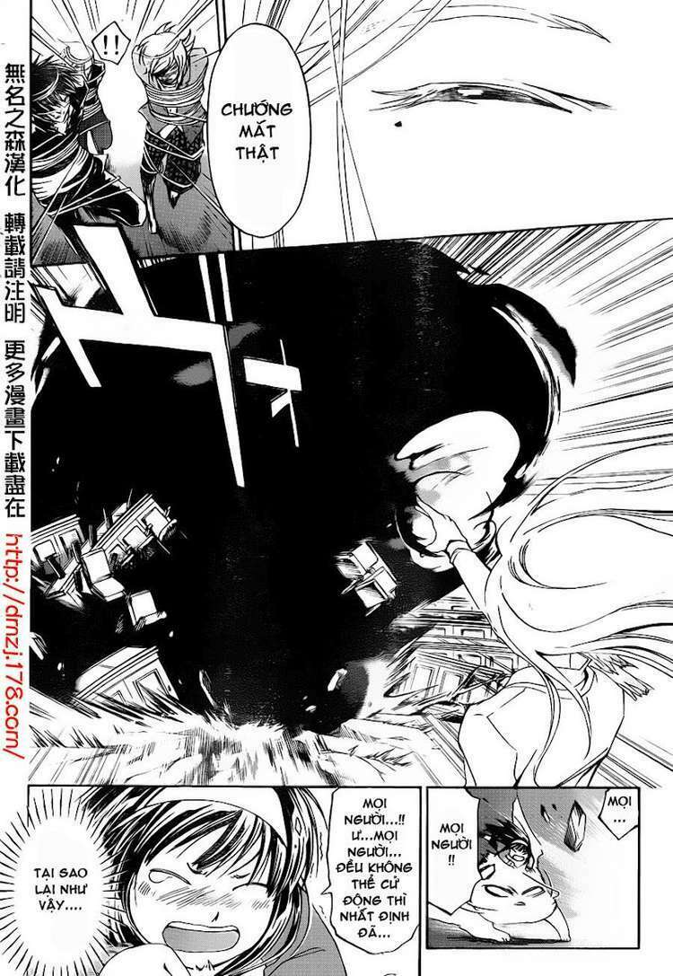 Code Breaker Chapter 164 - Trang 2