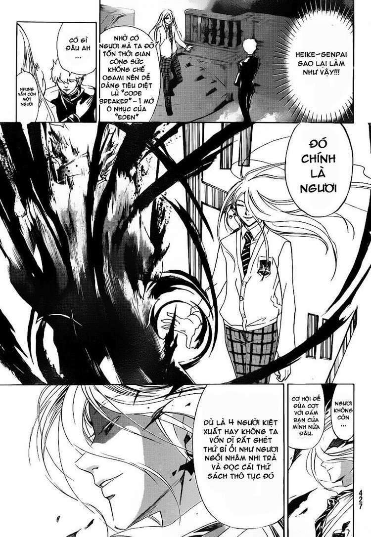 Code Breaker Chapter 164 - Trang 2