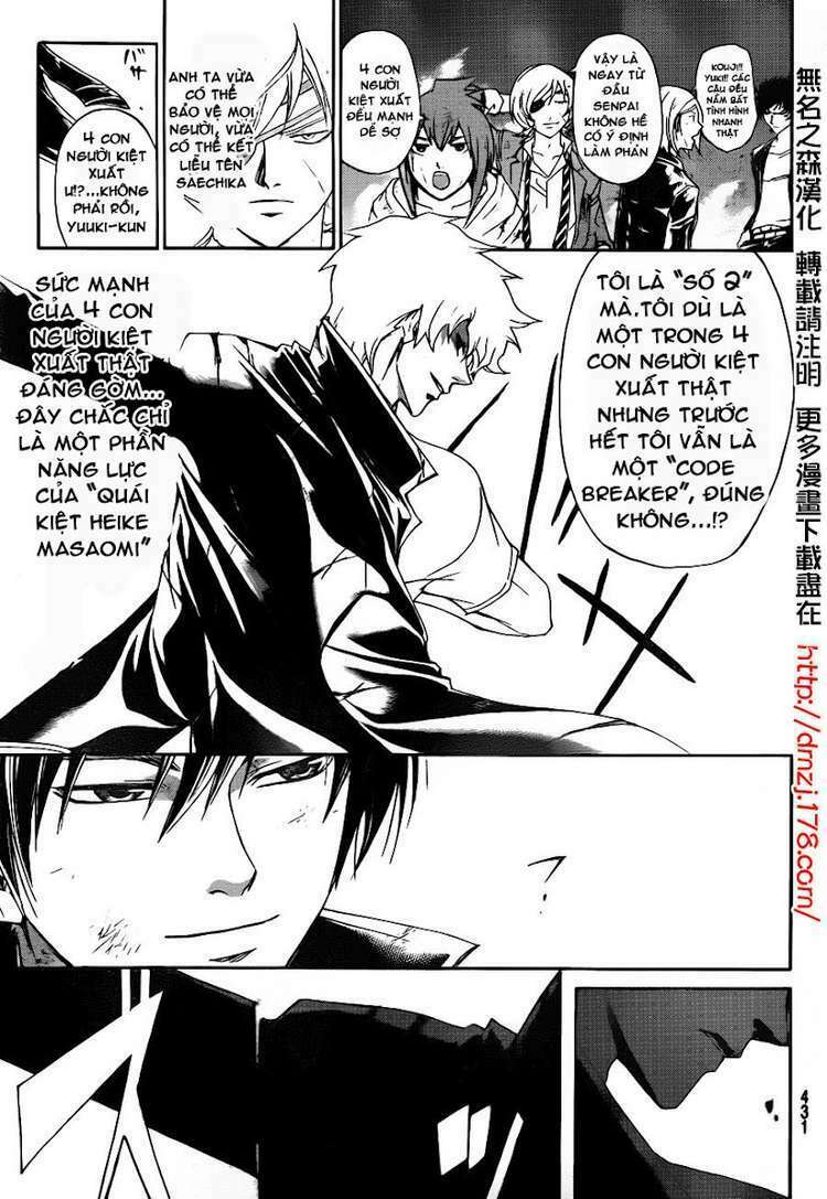 Code Breaker Chapter 164 - Trang 2