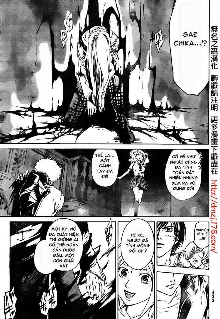 Code Breaker Chapter 164 - Trang 2