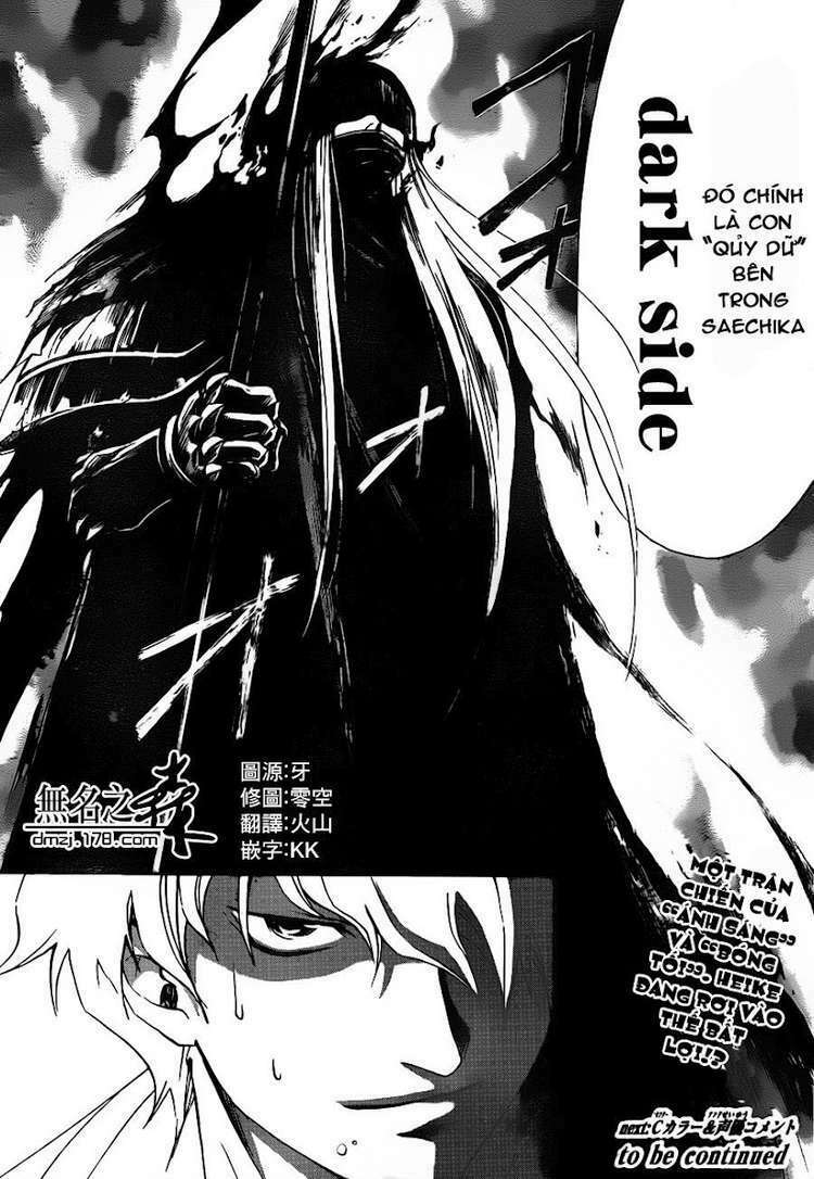 Code Breaker Chapter 164 - Trang 2