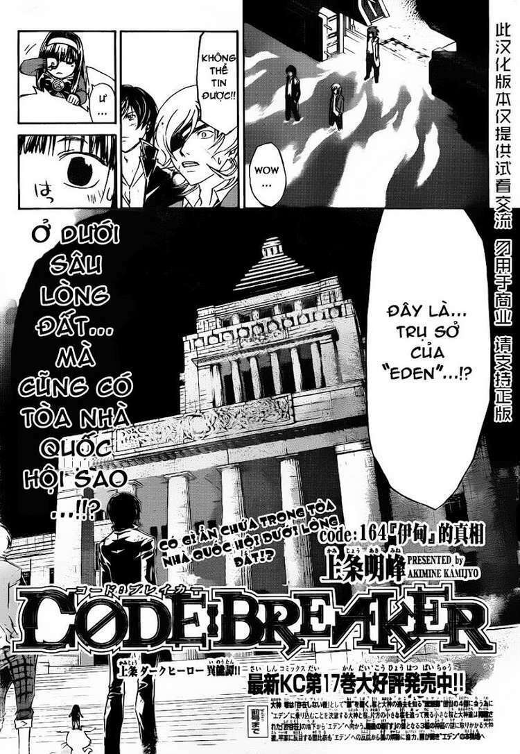 Code Breaker Chapter 164 - Trang 2