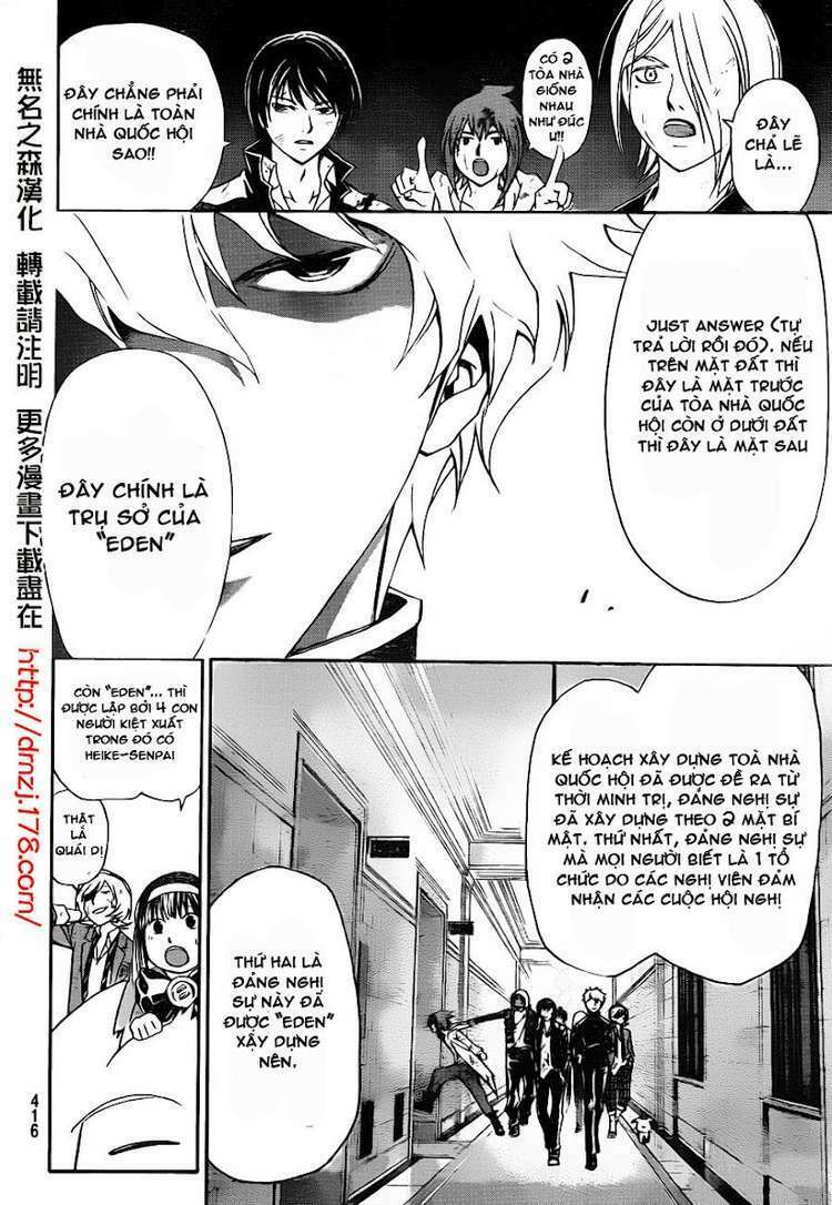 Code Breaker Chapter 164 - Trang 2