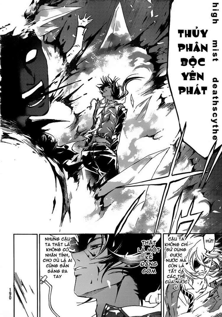 Code Breaker Chapter 163 - Trang 2