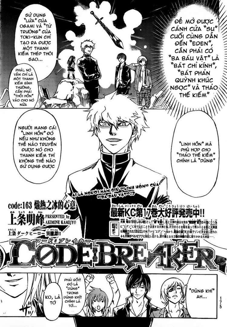 Code Breaker Chapter 163 - Trang 2