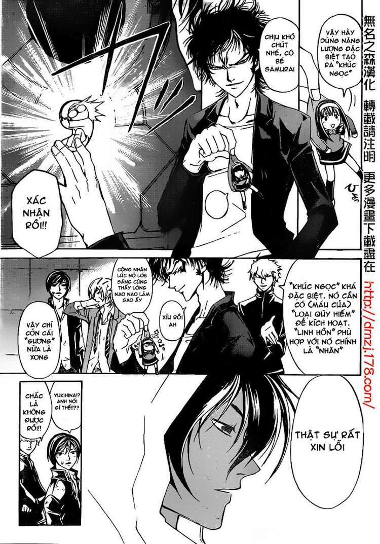 Code Breaker Chapter 163 - Trang 2