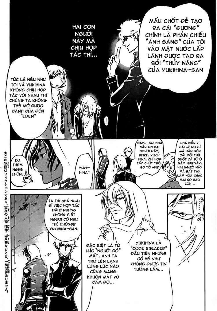 Code Breaker Chapter 163 - Trang 2