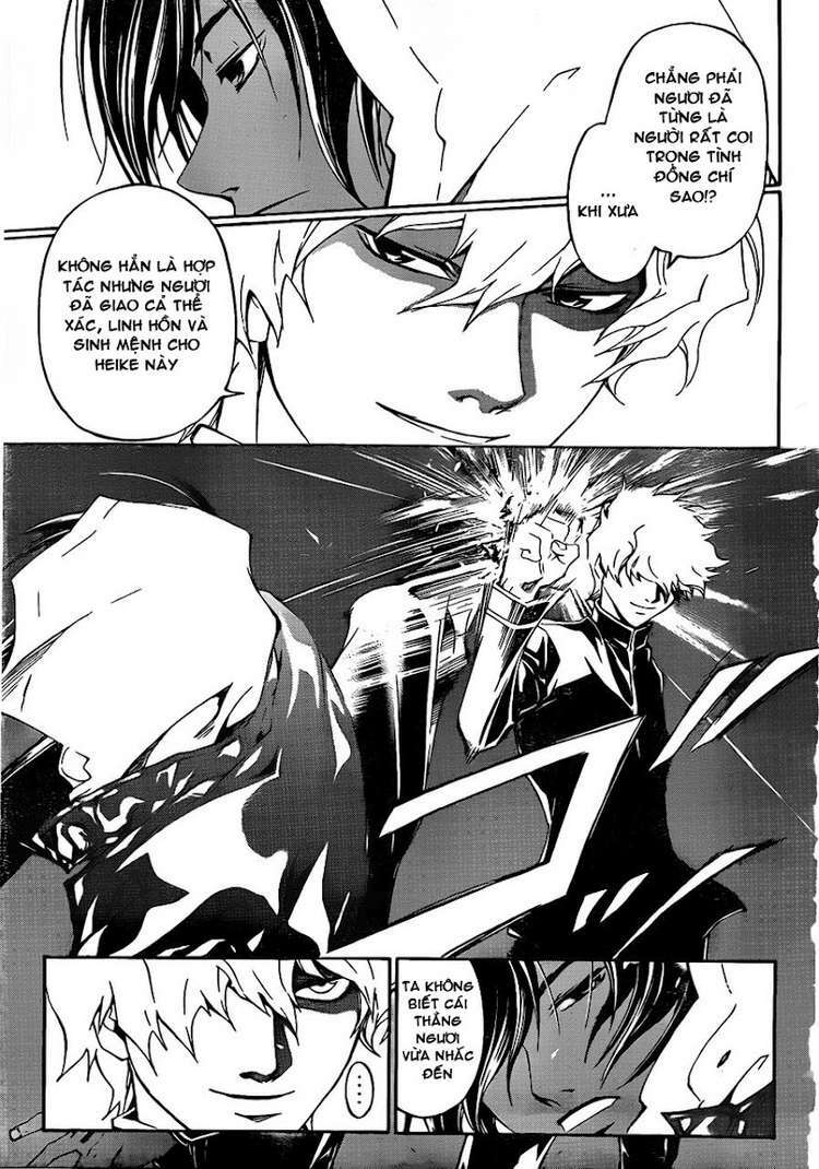 Code Breaker Chapter 163 - Trang 2