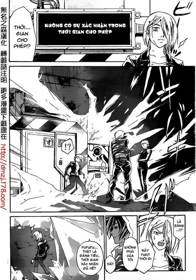 Code Breaker Chapter 163 - Trang 2