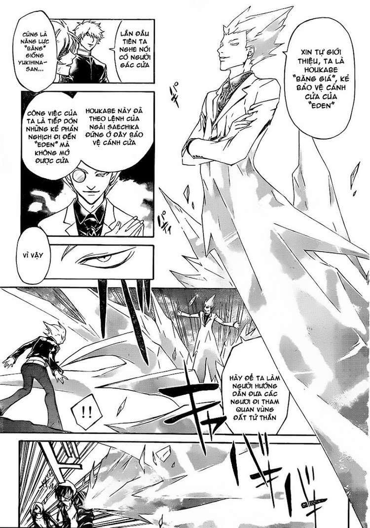 Code Breaker Chapter 163 - Trang 2