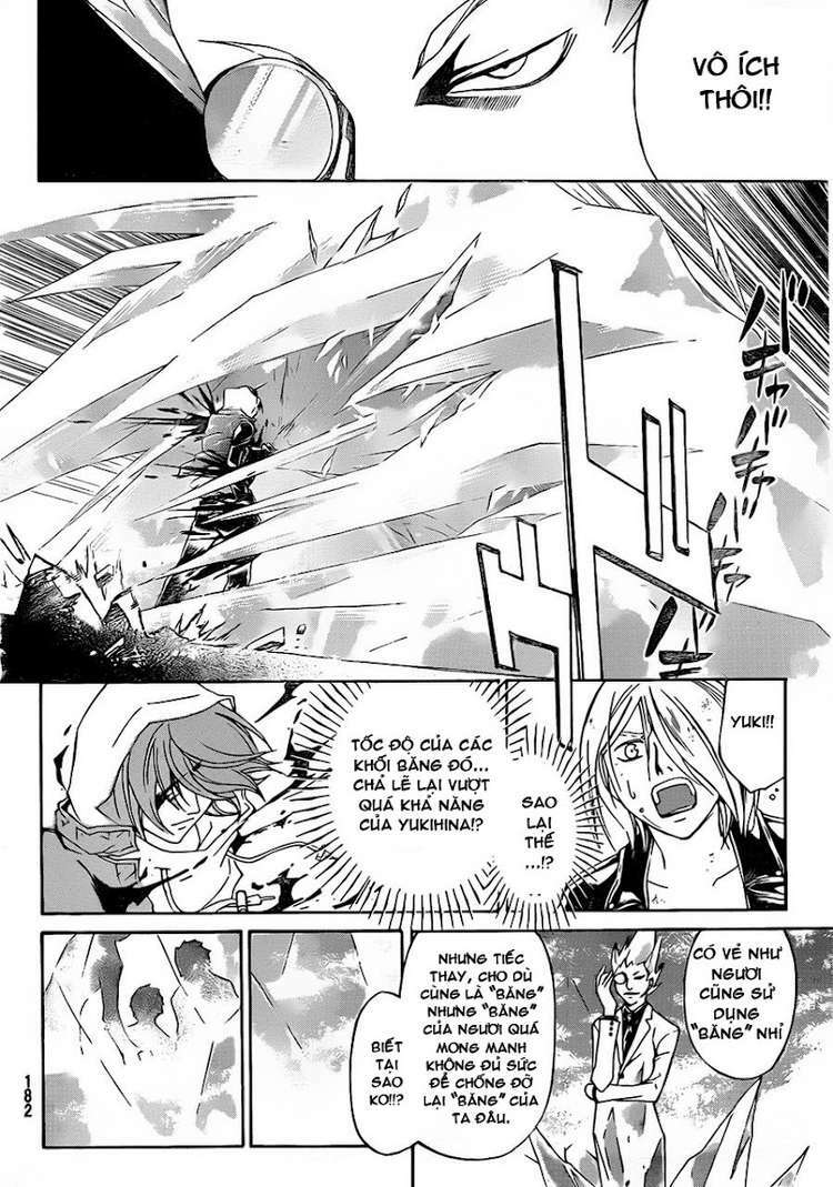 Code Breaker Chapter 163 - Trang 2