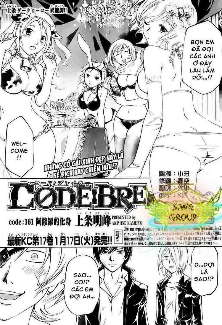 Code Breaker Chapter 161 - Trang 2