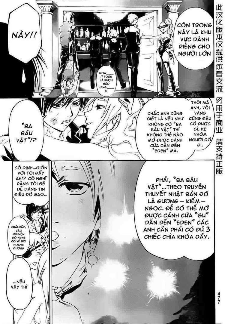 Code Breaker Chapter 161 - Trang 2