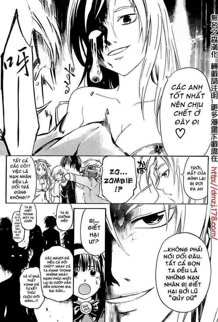 Code Breaker Chapter 161 - Trang 2