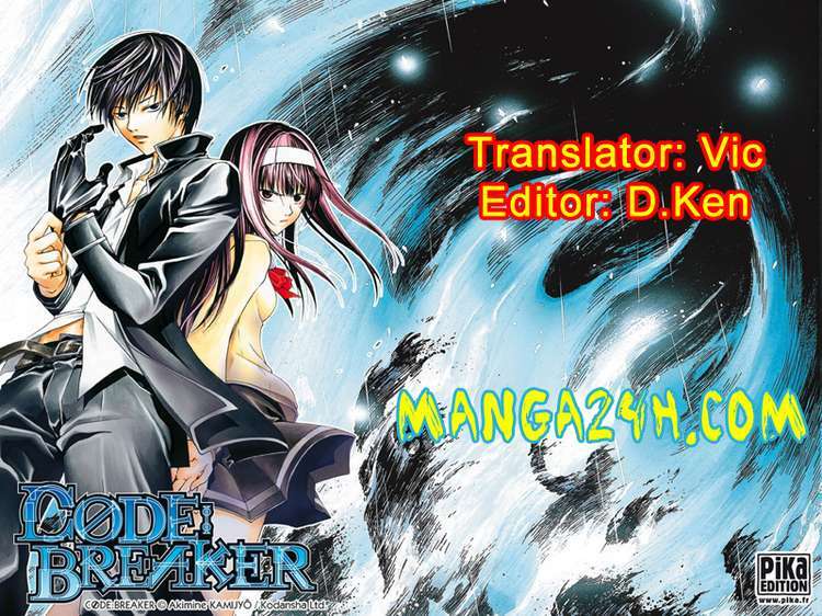 Code Breaker Chapter 160 - Trang 2