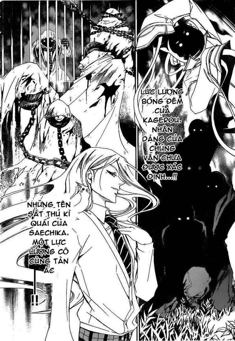 Code Breaker Chapter 160 - Trang 2