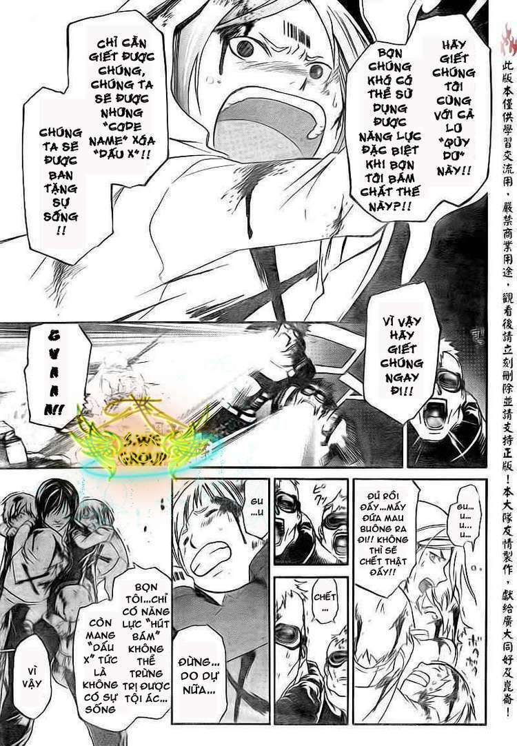 Code Breaker Chapter 158 - Trang 2