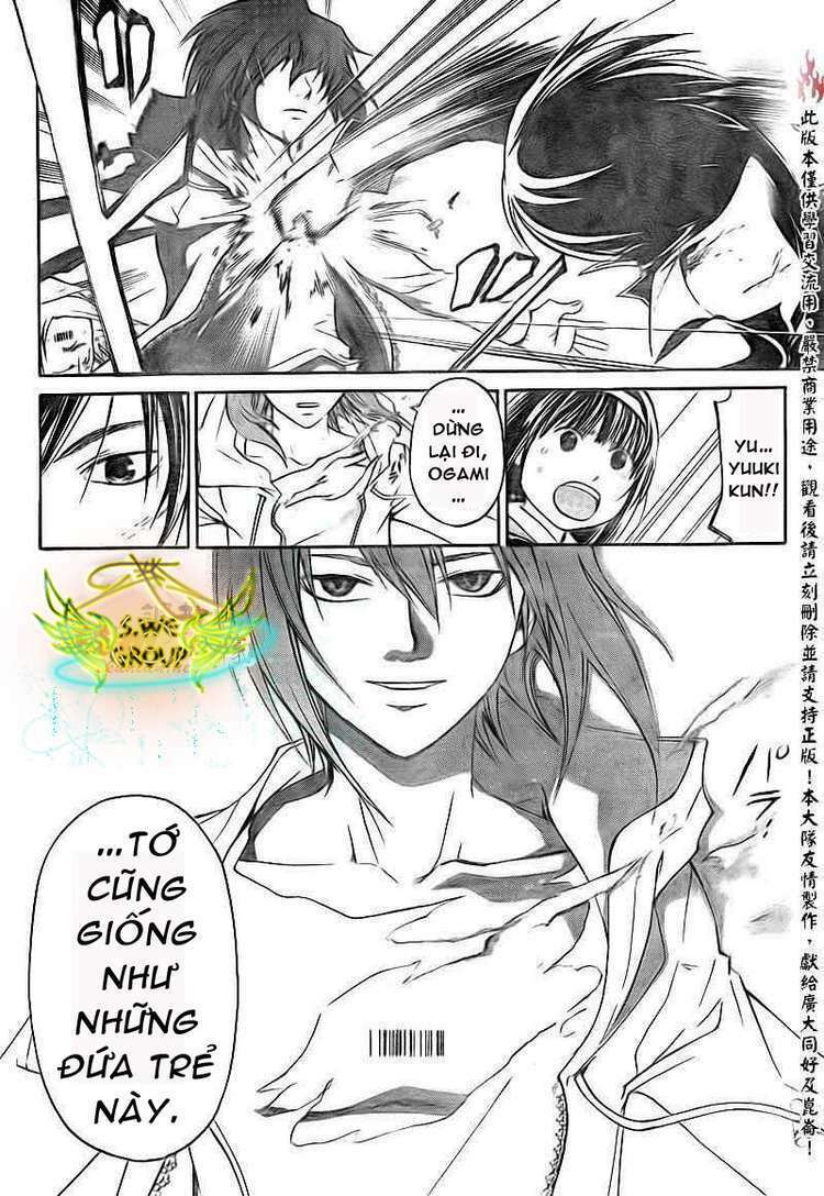 Code Breaker Chapter 158 - Trang 2