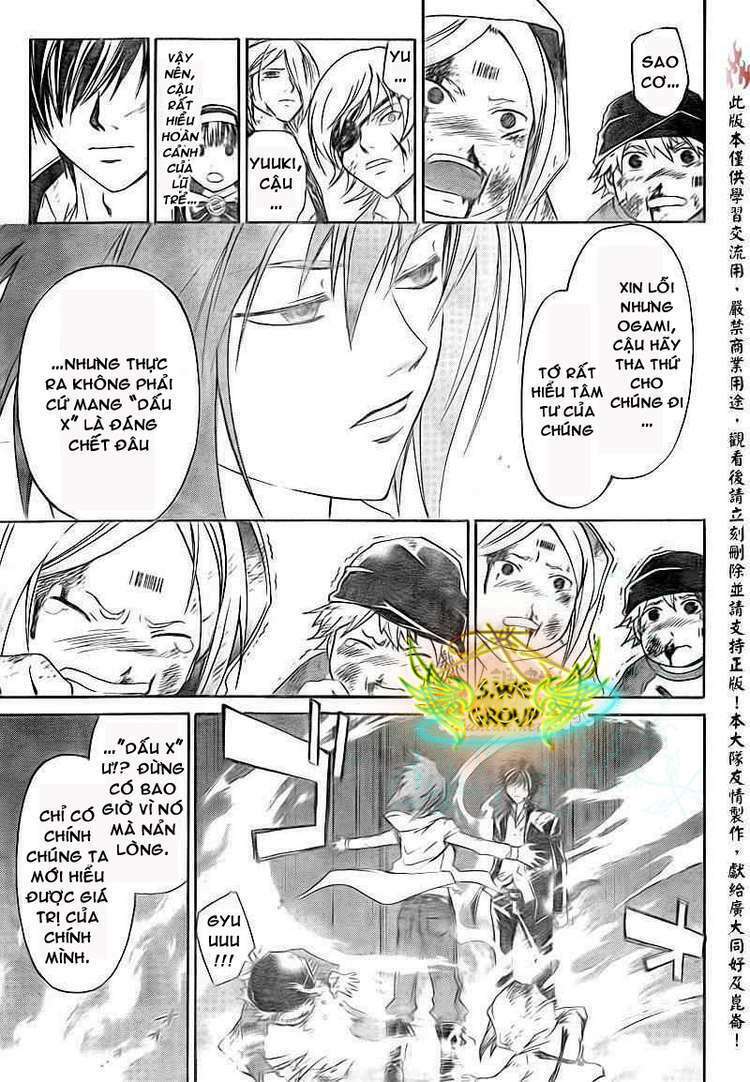 Code Breaker Chapter 158 - Trang 2