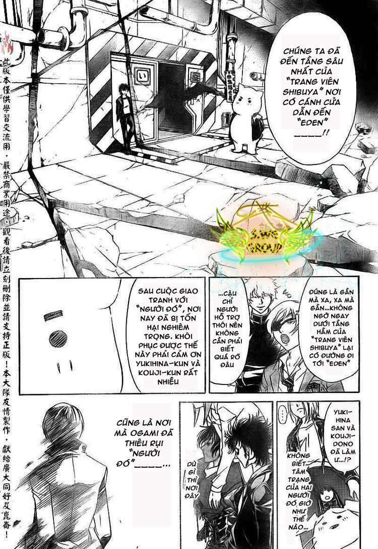 Code Breaker Chapter 158 - Trang 2