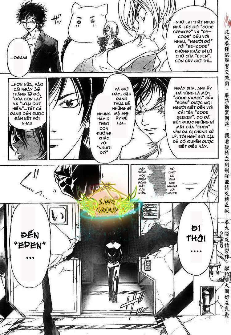 Code Breaker Chapter 158 - Trang 2