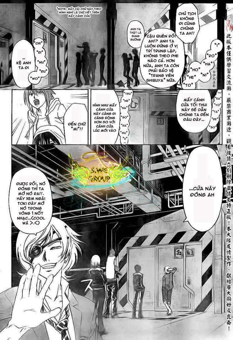 Code Breaker Chapter 158 - Trang 2