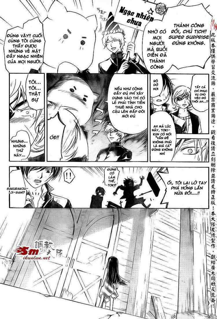 Code Breaker Chapter 157 - Trang 2