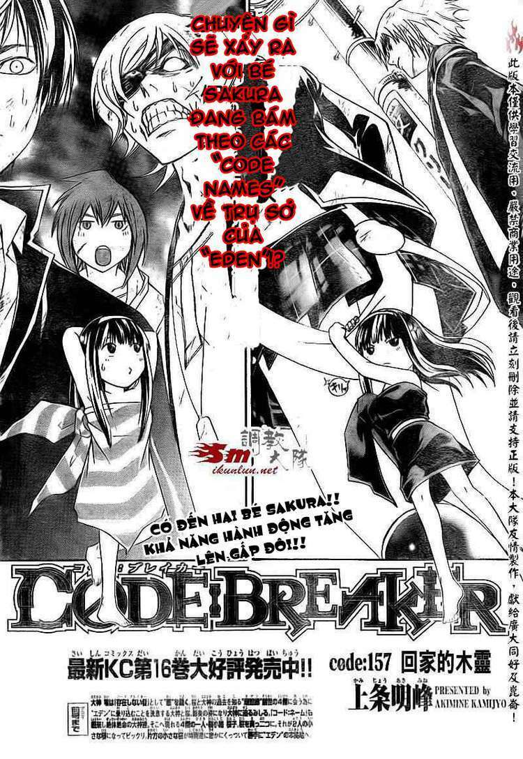 Code Breaker Chapter 157 - Trang 2