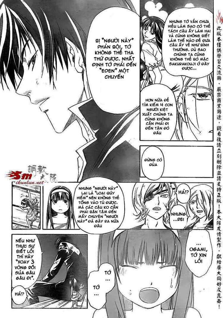 Code Breaker Chapter 157 - Trang 2