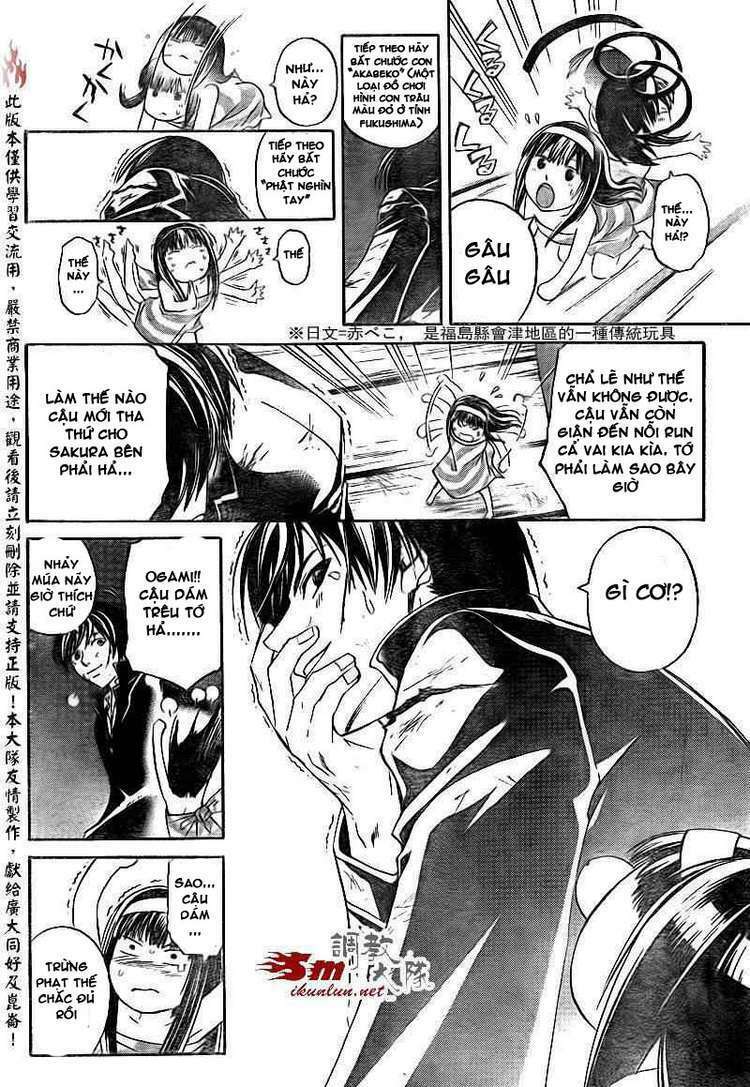 Code Breaker Chapter 157 - Trang 2