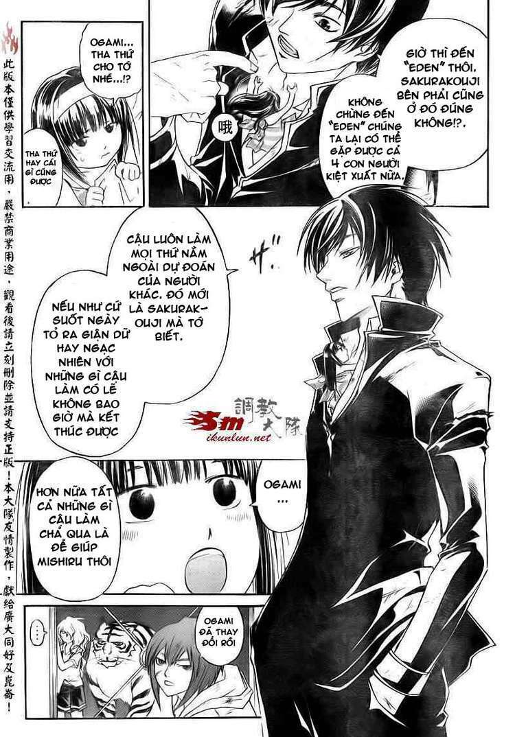 Code Breaker Chapter 157 - Trang 2